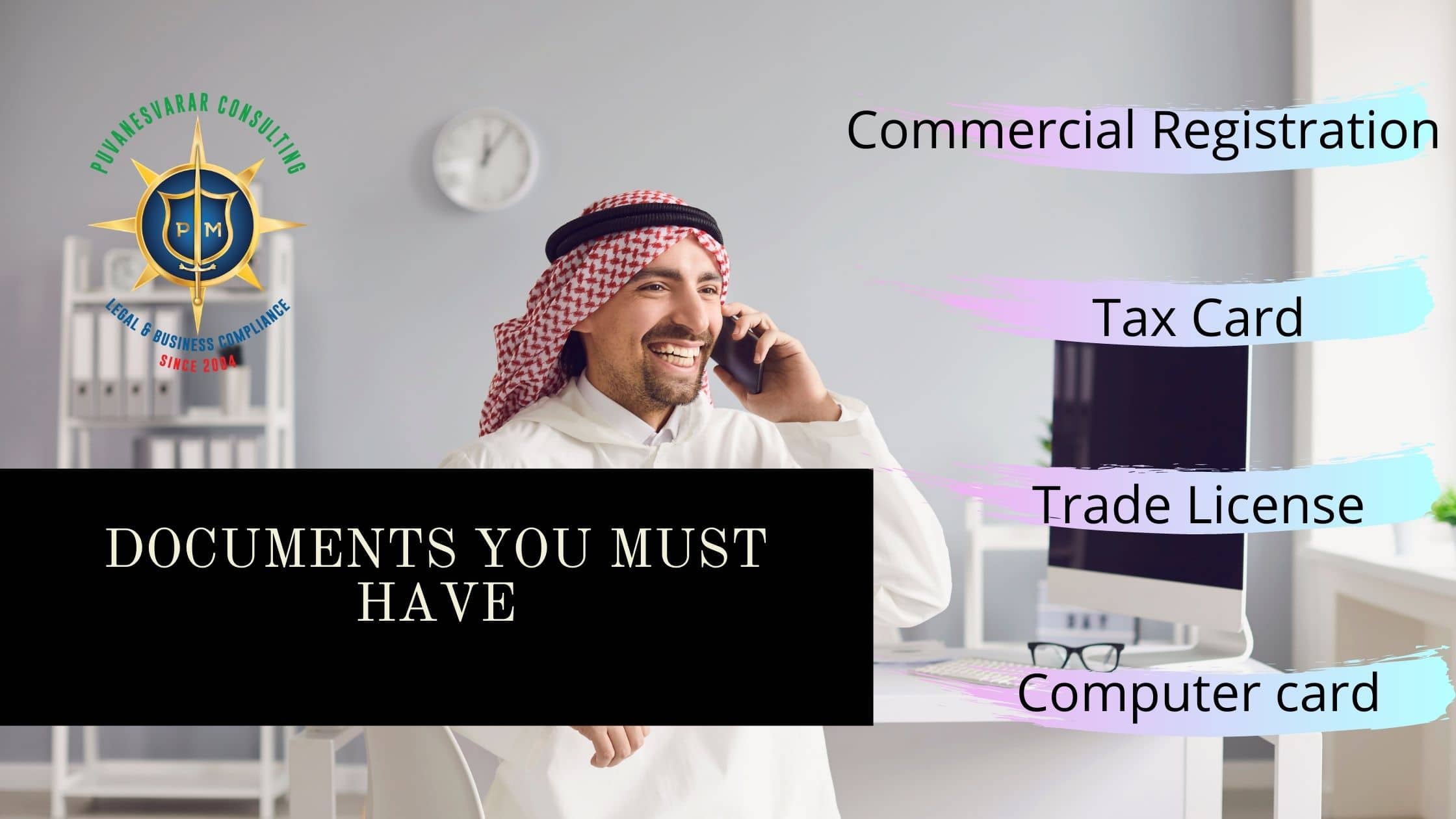 Business in Qatar